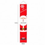 Χριστουγεννιάτικο banner - πανο - αφίσα, Άγιος Βασίλης  με ευχές  32cmx180cm
