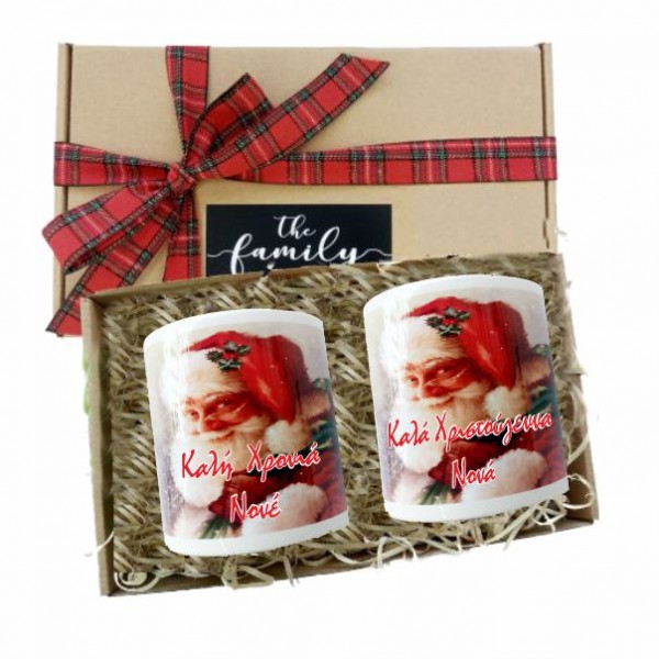 Κούπες Χριστουγεννιάτικες  "Για την νονά μου", "Για τον νονό μου", χριστουγεννιάτικο σετ δώρου, Gift Box