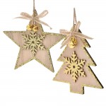 Κούπα Χριστουγεννιάτικο δέντρο & Ξύλινα διακοσμητικά , Αστέρι, Δέντρο,  χριστουγεννιάτικο σετ δώρου, Gift Box